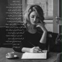 جمال حرفك