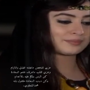اكتب مشاعردرب السعادة