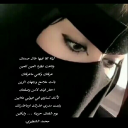 طال صمتك