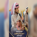 الشاعر فهد المنصوري
