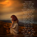 صفحة جديدة