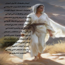 تبدل طبعك الأول