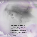 اعد الليالي