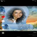 صافي الذهب