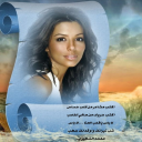 صافي الذهب