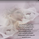 قيس ليلى