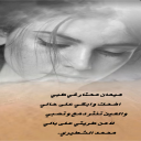 لامن طريتي على بالي
