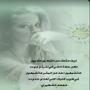 طيب قلبك