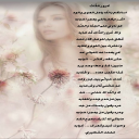 غرور الذَّات