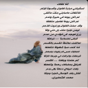 اما كفاك
