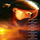 وش صار فيني
