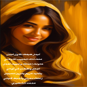طبعك الأول