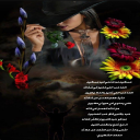 مسكين من لامني فيه