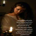 قيس ليلى