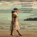 غرور الذات