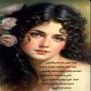ابعد فديتك