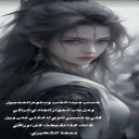 حسب مبدا الحب