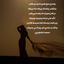عندي امل