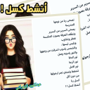 تصميم ١