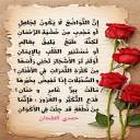 حمدي الطحان