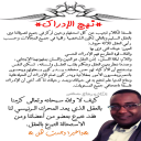 نهج الإدراك