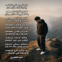 كل شيء خلي اتوقعه