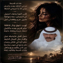 عادات قديمة