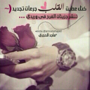 تصميم ،،