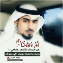 تصميم