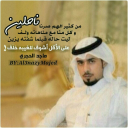 بطاقه شعريه