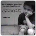 الحين مدري كيف حالك بدوني ؟