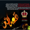 حبيبي لا تناسى من يحبك