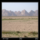 صورة من جبل قطن
