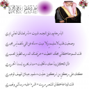 البارحة