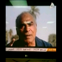 الشاعر المصرى: محمد محجوب
