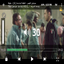وليد محجوب فى مسلسل القيصر