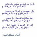كلمات