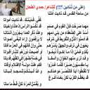 سياسة
