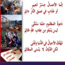سياسة