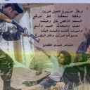 سياسة
