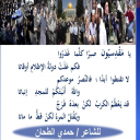 سياسة