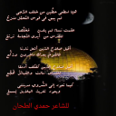 فلسطين