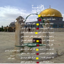 الجمعة