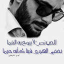مجدي الشيخاوي