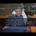 اطرد احلامي