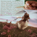 جتني .. فهد الشباني