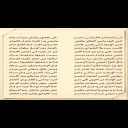 كن المشاعر