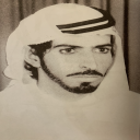 صورة احمد الكندي