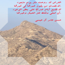 الفرص لا روحت مثل يوم مايعود