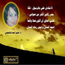 كن إنسان